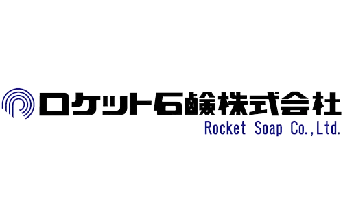 ロケット石鹸
